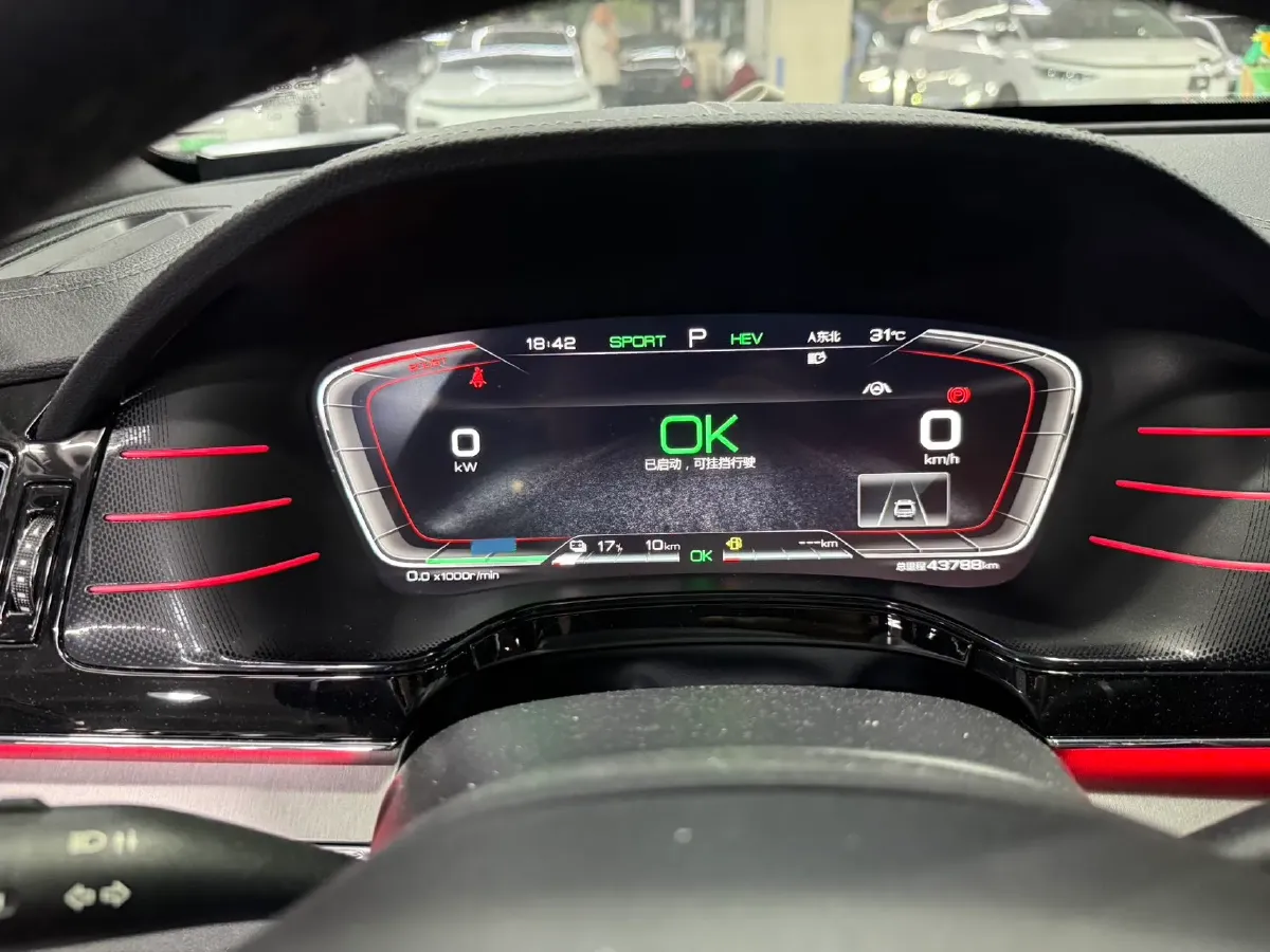 2021 BYD Tang 2.0T 192HP L4 6DCT PHEV 22.3KWH,autocango,china used car exporter,china ev exporter,chinese used car exporter,chinese used ev exporter