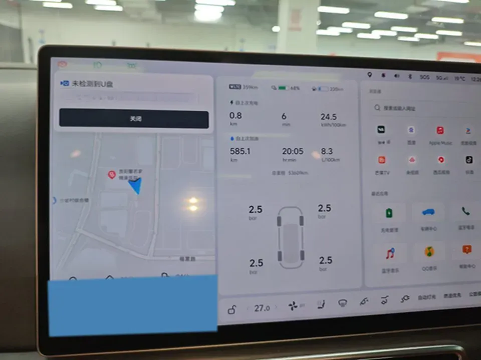 2024 Volvo S60 2.0T 197HP L4 7DCT,autocango,china used car exporter,china ev exporter,chinese used car exporter,chinese used ev exporter