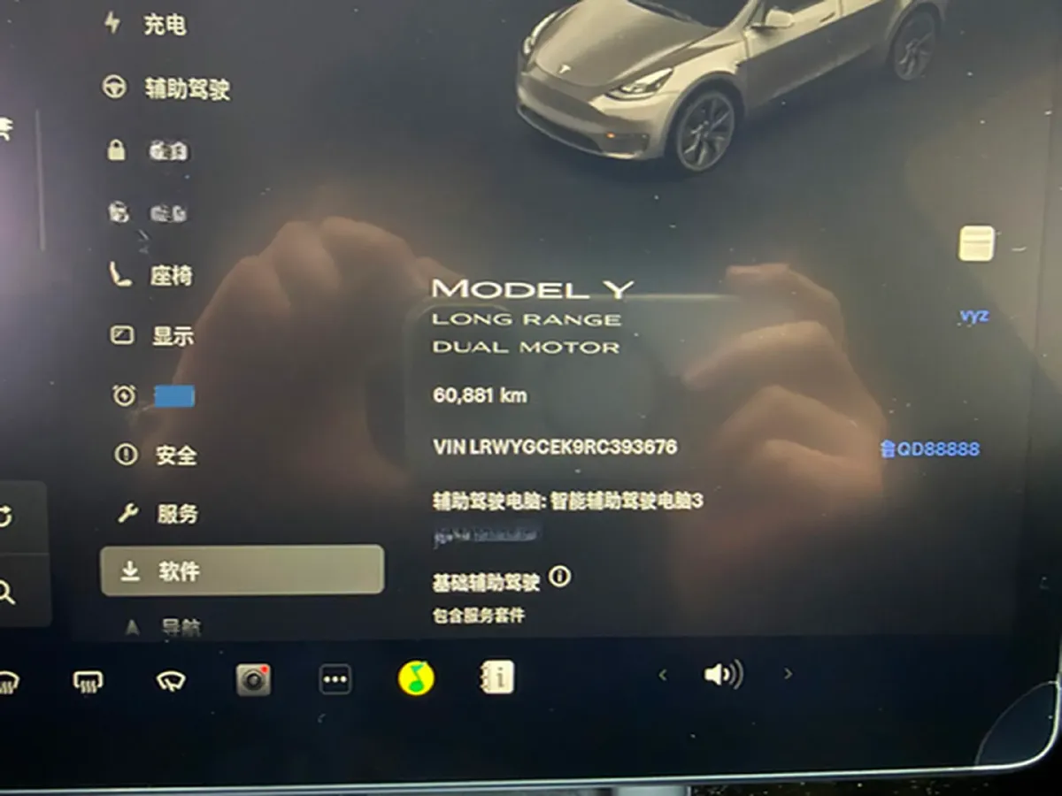 2023 Tesla Model Y BEV 78.4KWH,autocango,china used car exporter,china ev exporter,chinese used car exporter,chinese used ev exporter