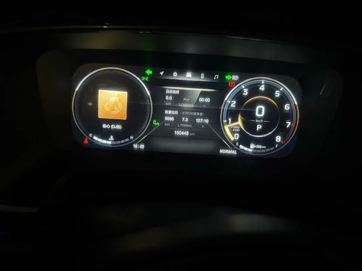 2021 GAC Trumpchi M8 2.0T 252HP L4 8AT,autocango,china used car exporter,china ev exporter,chinese used car exporter,chinese used ev exporter