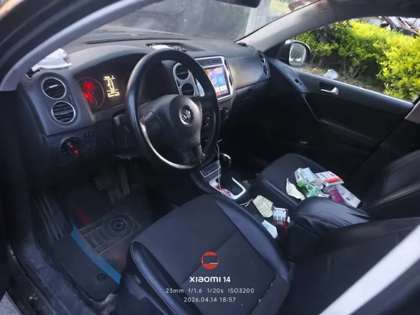 2016 Volkswagen Touran 1.4T 150HP L4 7DCT,autocango,china used car exporter,china ev exporter,chinese used car exporter,chinese used ev exporter