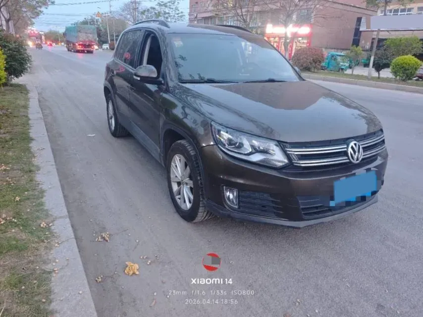 2016 Volkswagen Touran 1.4T 150HP L4 7DCT,autocango,china used car exporter,china ev exporter,chinese used car exporter,chinese used ev exporter