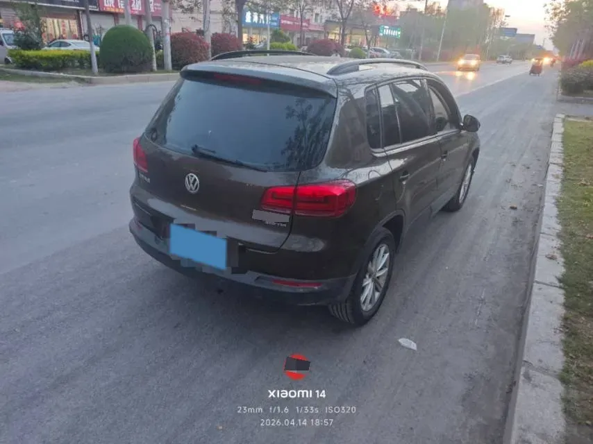 2016 Volkswagen Touran 1.4T 150HP L4 7DCT,autocango,china used car exporter,china ev exporter,chinese used car exporter,chinese used ev exporter