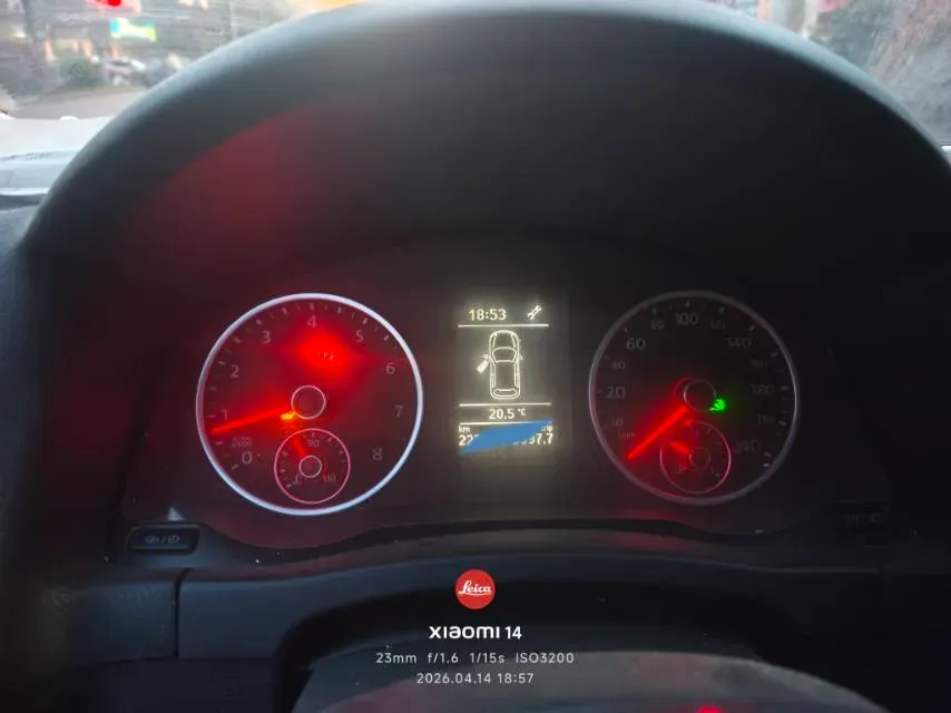 2016 Volkswagen Touran 1.4T 150HP L4 7DCT,autocango,china used car exporter,china ev exporter,chinese used car exporter,chinese used ev exporter