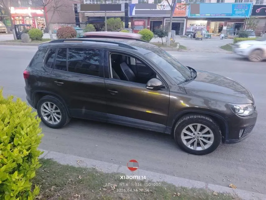 2016 Volkswagen Touran 1.4T 150HP L4 7DCT,autocango,china used car exporter,china ev exporter,chinese used car exporter,chinese used ev exporter