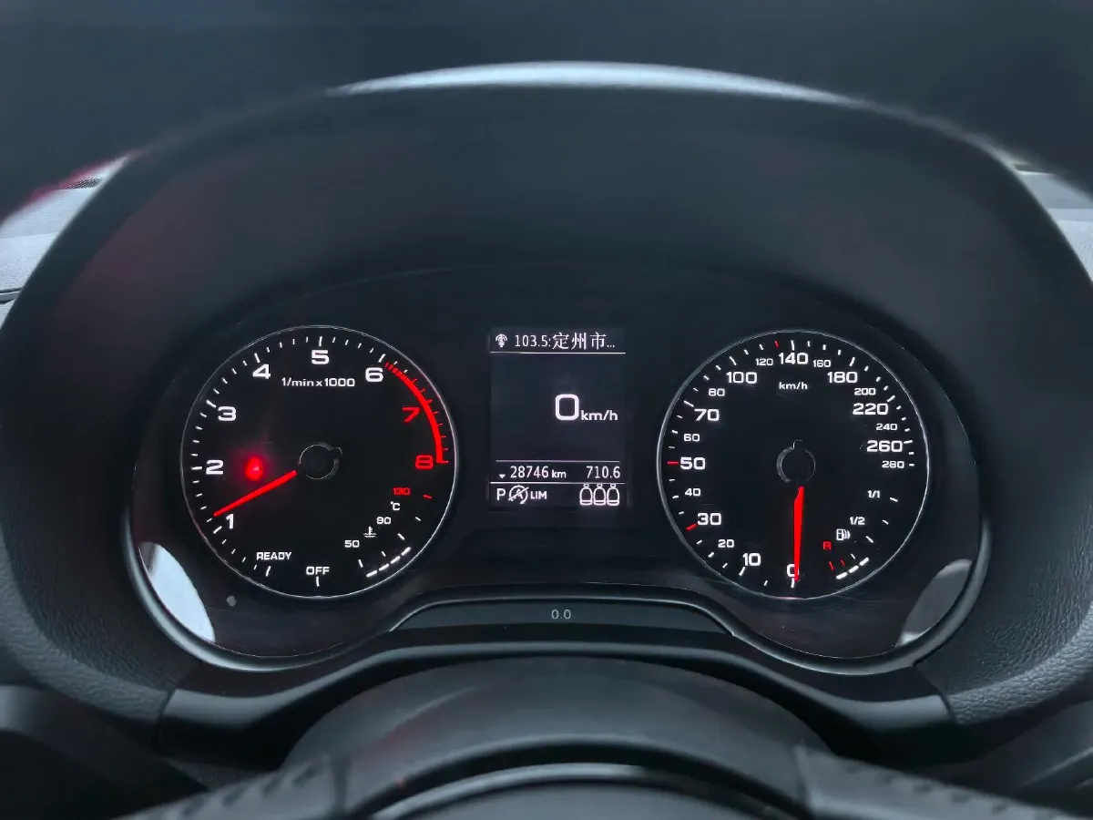 2021 Audi Q2L 1.4T 150HP L4 7DCT,autocango,china used car exporter,china ev exporter,chinese used car exporter,chinese used ev exporter