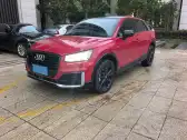 2021 AUDI Q2L,autocango,china used car exporter,china ev exporter,chinese used car exporter,chinese used ev exporter