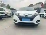 2022 Honda Vezel 1.5L 131HP L4 CVT