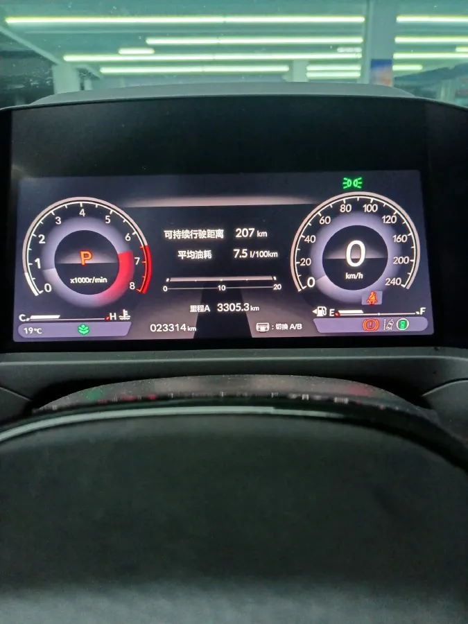 2023 Honda Accord 1.5T 192HP L4 CVT,autocango,china used car exporter,china ev exporter,chinese used car exporter,chinese used ev exporter