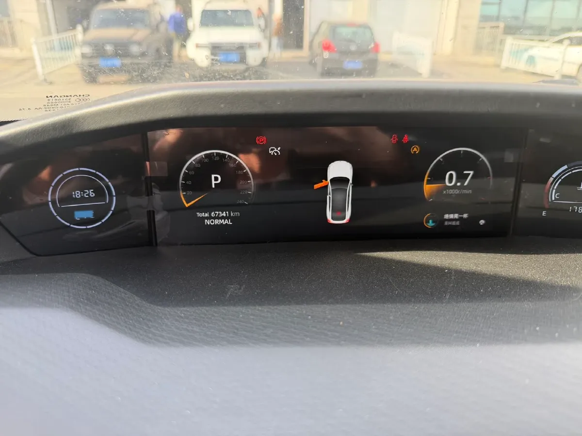 2023 ChangAn UNI-V 2.0T 233HP L4 8AT,autocango,china used car exporter,china ev exporter,chinese used car exporter,chinese used ev exporter