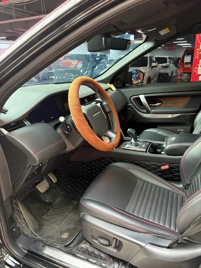 2020 Land Rover Discovery Sport 2.0T 249HP L4 9AT,autocango,china used car exporter,china ev exporter,chinese used car exporter,chinese used ev exporter