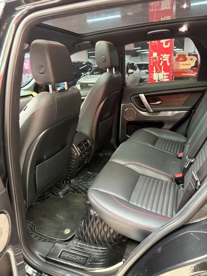 2020 Land Rover Discovery Sport 2.0T 249HP L4 9AT,autocango,china used car exporter,china ev exporter,chinese used car exporter,chinese used ev exporter