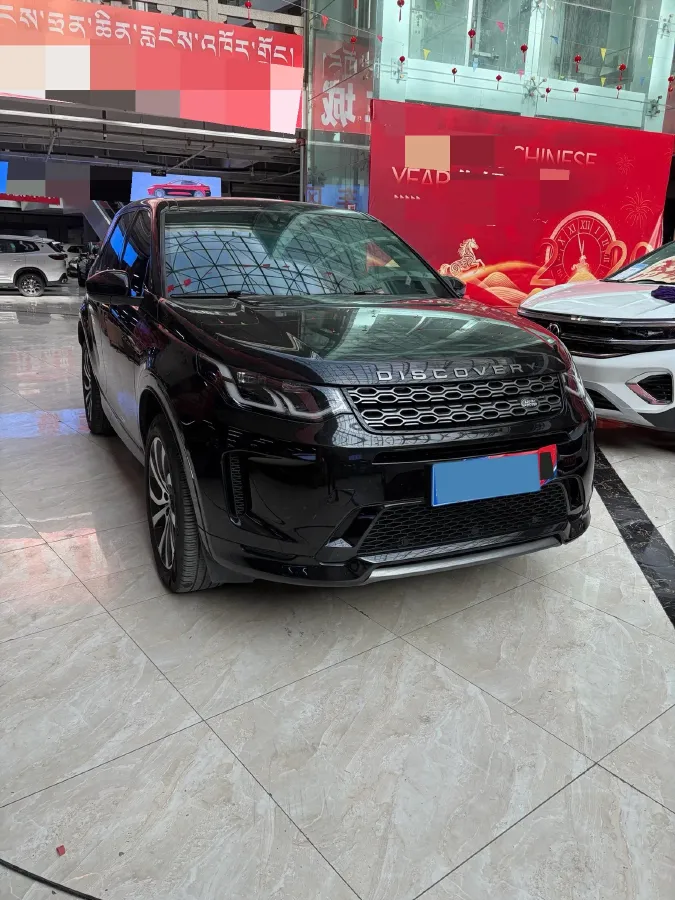 2020 Land Rover Discovery Sport 2.0T 249HP L4 9AT,autocango,china used car exporter,china ev exporter,chinese used car exporter,chinese used ev exporter