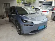 2024 Aion AION S MAX BEV 67.1KWH,autocango,china used car exporter,china ev exporter,chinese used car exporter,chinese used ev exporter