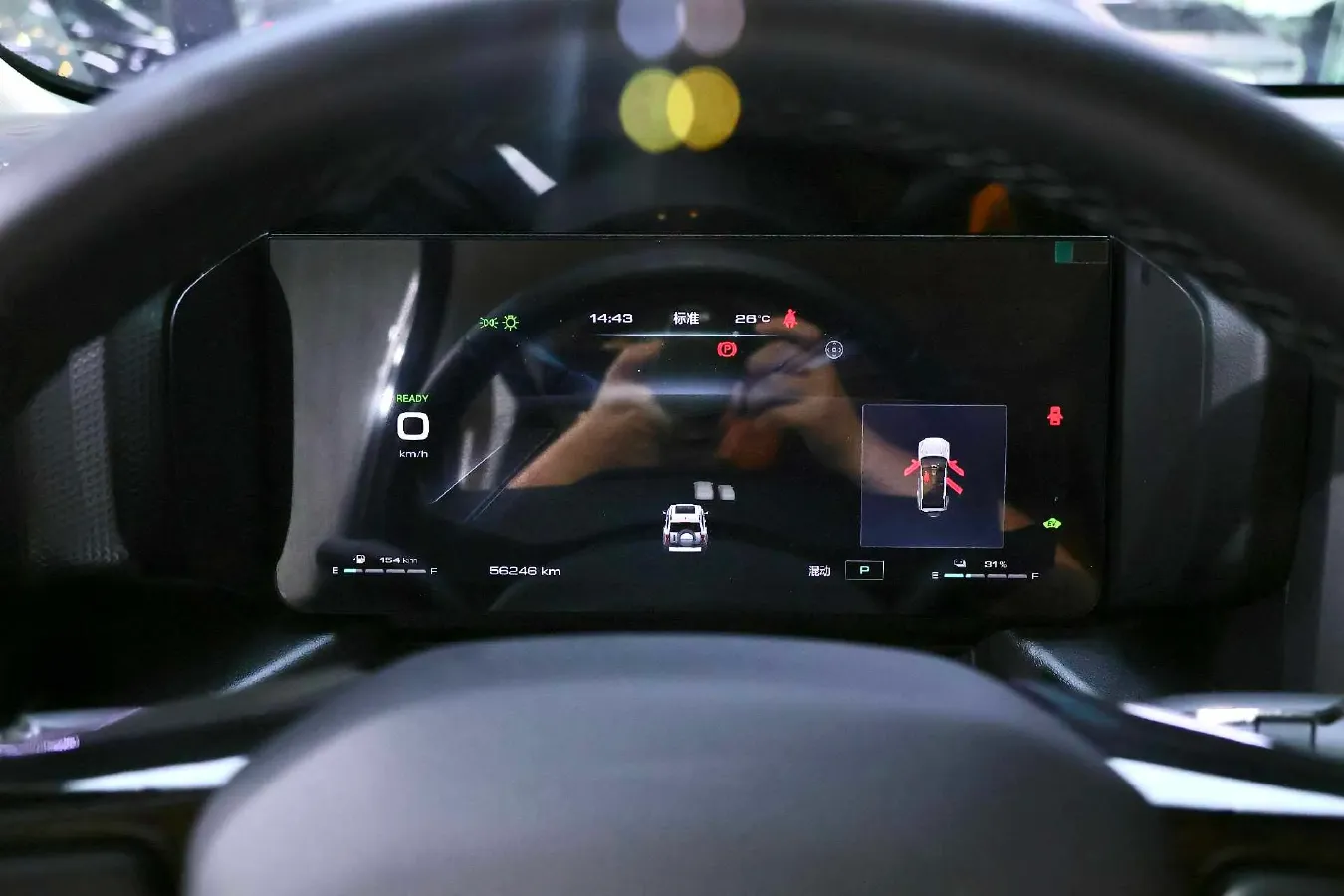 2024 Haval Raptor 1.5T 167HP L4 2DHT PHEV 18.74KWH,autocango,china used car exporter,china ev exporter,chinese used car exporter,chinese used ev exporter