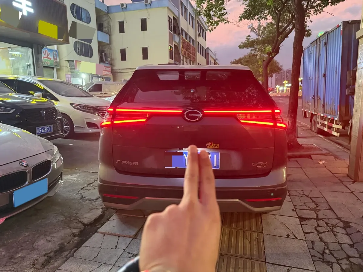 2024 GAC Trumpchi GS4 1.5T 177HP L4 7DCT,autocango,china used car exporter,china ev exporter,chinese used car exporter,chinese used ev exporter