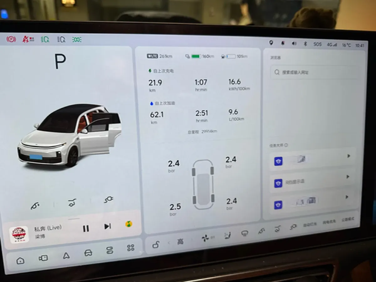 2023 Hyundai Palisade 3.5L 272HP V6 8AT,autocango,china used car exporter,china ev exporter,chinese used car exporter,chinese used ev exporter