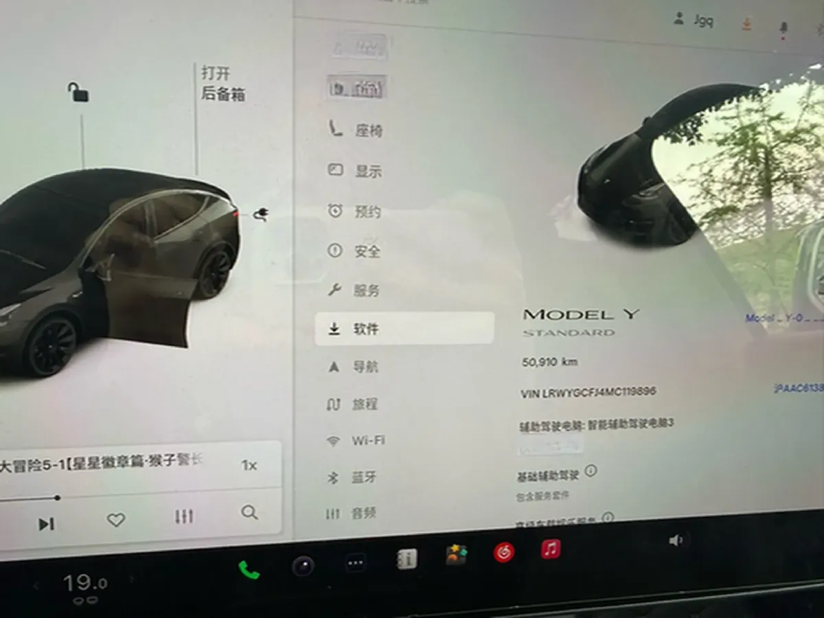 2021 Tesla Model Y BEV 60KWH,autocango,china used car exporter,china ev exporter,chinese used car exporter,chinese used ev exporter