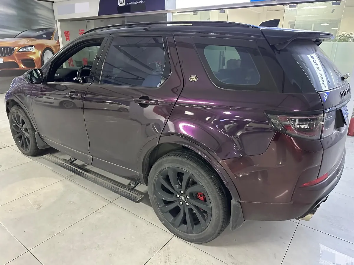 2020 Land Rover Discovery Sport 2.0T 249HP L4 9AT,autocango,china used car exporter,china ev exporter,chinese used car exporter,chinese used ev exporter