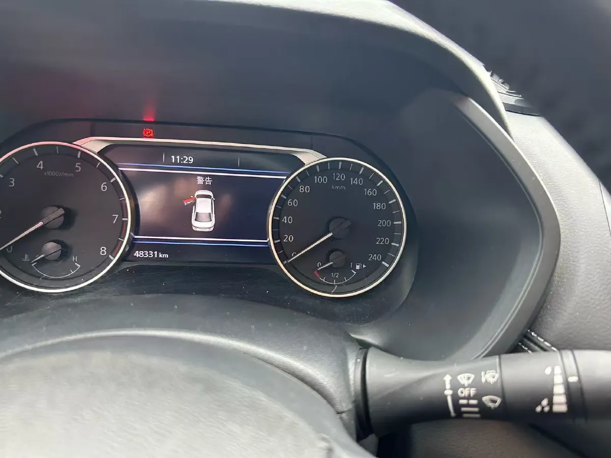 2023 Nissan Sylphy 1.6L 135HP L4 CVT,autocango,china used car exporter,china ev exporter,chinese used car exporter,chinese used ev exporter