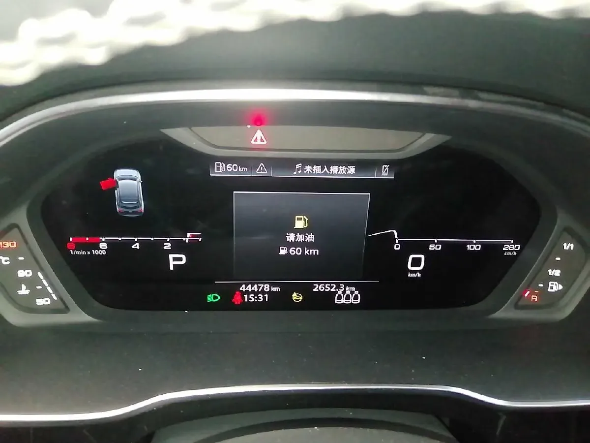 2023 Audi Q3 Sportback 2.0T 186HP L4 7DCT,autocango,china used car exporter,china ev exporter,chinese used car exporter,chinese used ev exporter