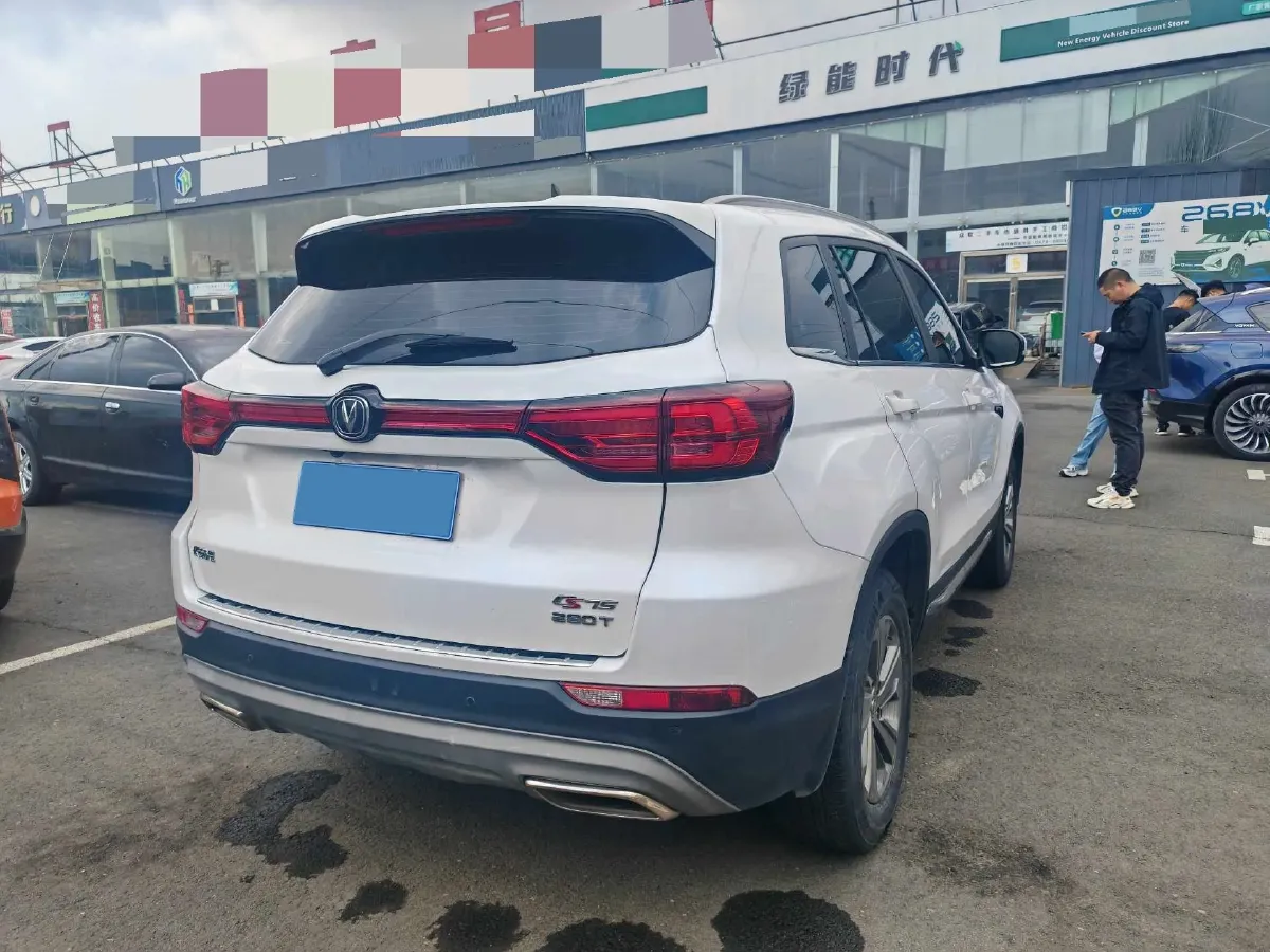 2020 ChangAn CS75 1.5T 178HP L4 7DCT,autocango,china used car exporter,china ev exporter,chinese used car exporter,chinese used ev exporter