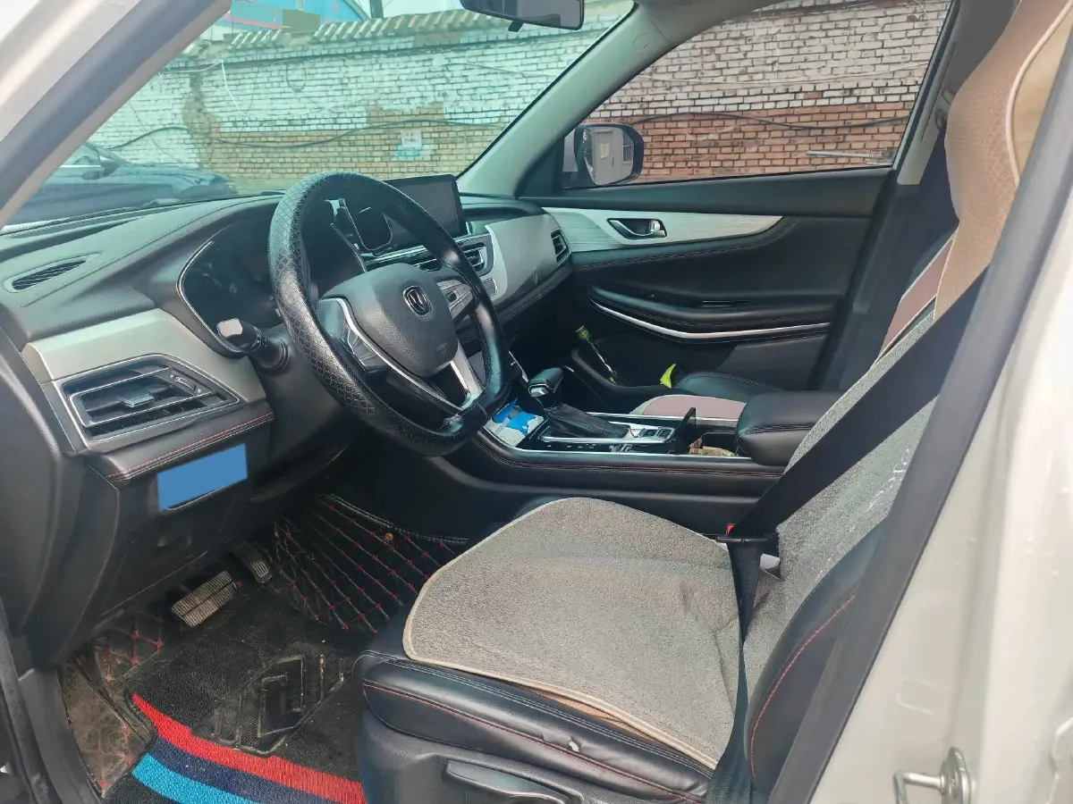 2020 ChangAn CS75 1.5T 178HP L4 7DCT,autocango,china used car exporter,china ev exporter,chinese used car exporter,chinese used ev exporter