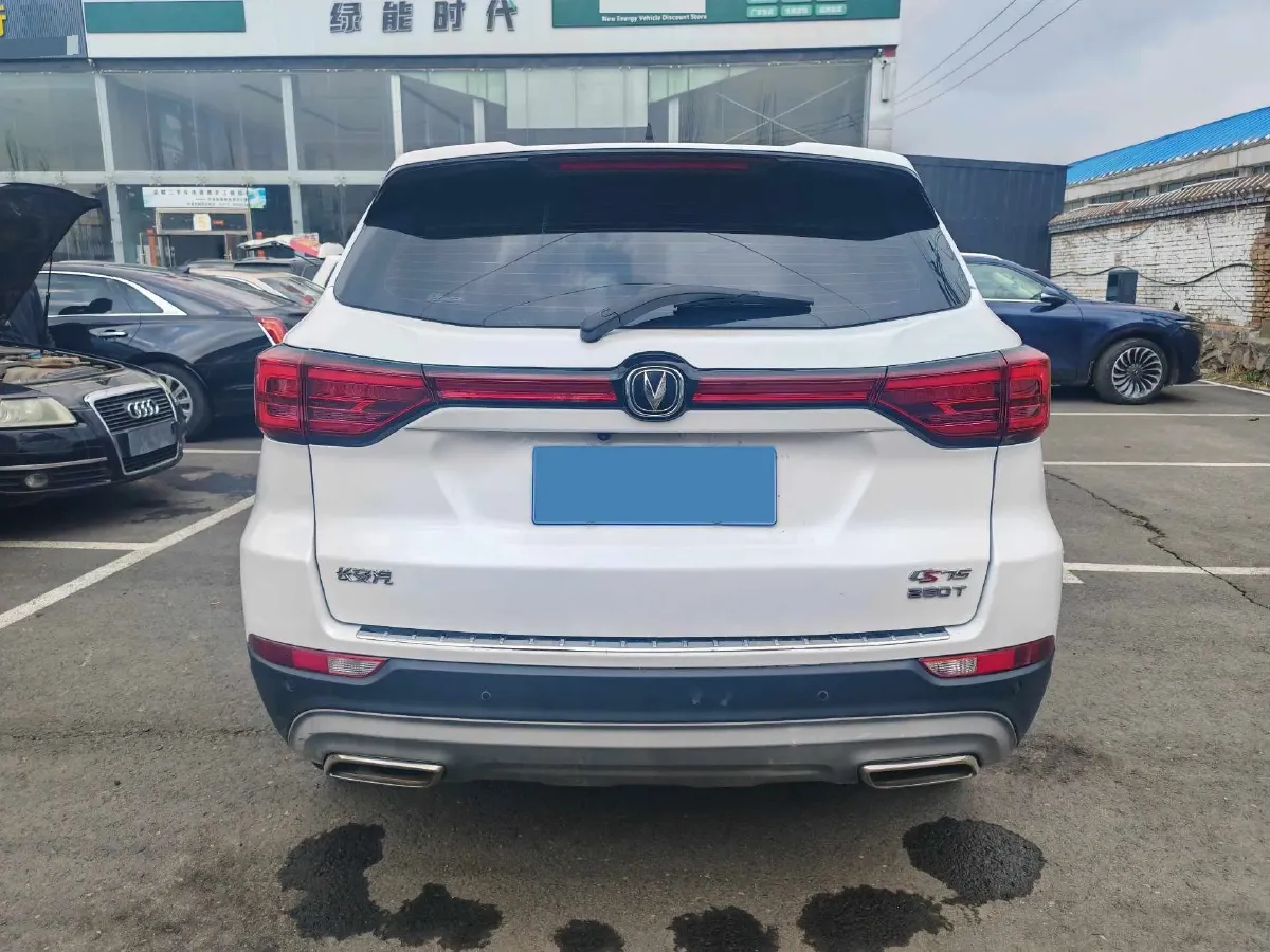2020 ChangAn CS75 1.5T 178HP L4 7DCT,autocango,china used car exporter,china ev exporter,chinese used car exporter,chinese used ev exporter