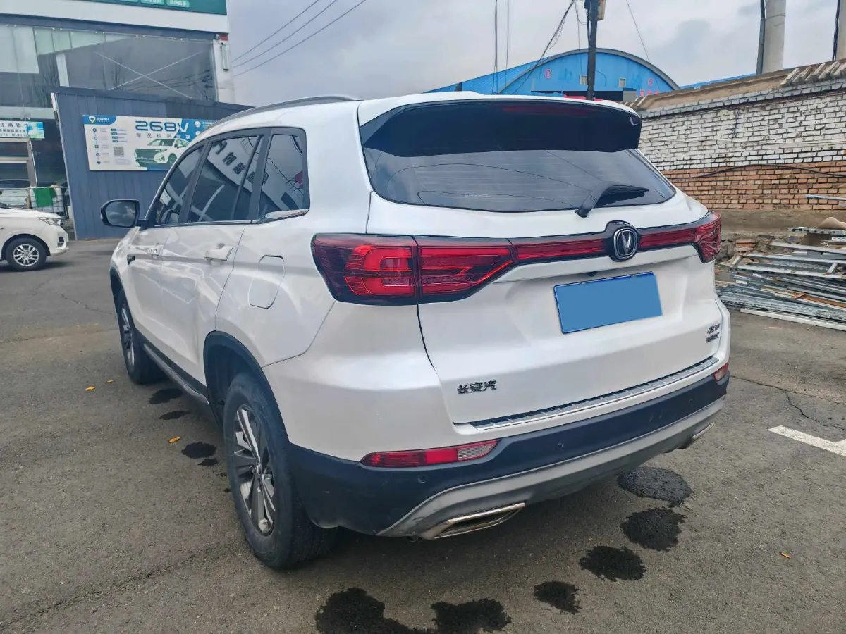 2020 ChangAn CS75 1.5T 178HP L4 7DCT,autocango,china used car exporter,china ev exporter,chinese used car exporter,chinese used ev exporter