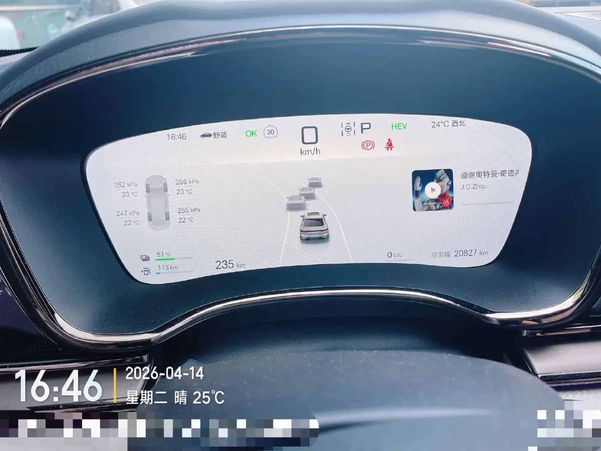 2025 BYD Han 1.5T 156HP L4 E-CVT PHEV,autocango,china used car exporter,china ev exporter,chinese used car exporter,chinese used ev exporter