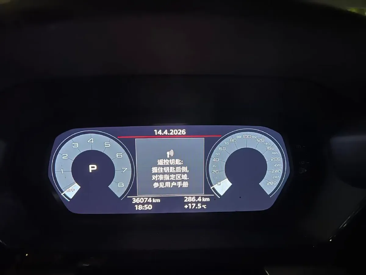 2022 Audi A3 1.4T 150HP L4 7DCT,autocango,china used car exporter,china ev exporter,chinese used car exporter,chinese used ev exporter