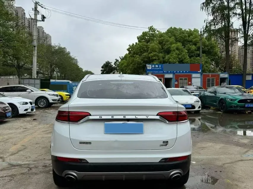 2019 Geely Tugella 1.5T 177HP L3 7DCT,autocango,china used car exporter,china ev exporter,chinese used car exporter,chinese used ev exporter