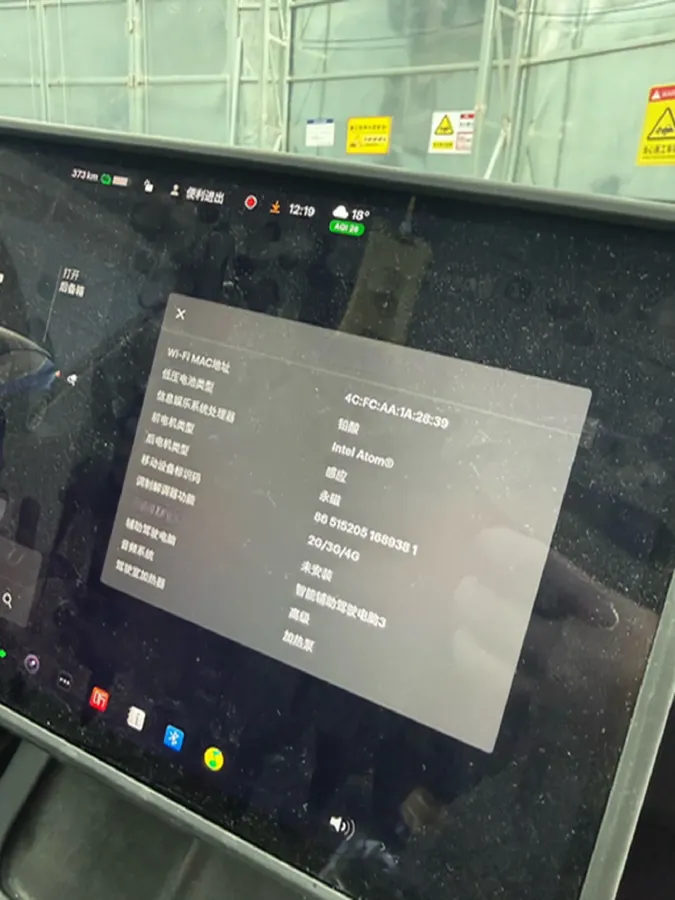 2021 Tesla Model 3 BEV 76.8KWH,autocango,china used car exporter,china ev exporter,chinese used car exporter,chinese used ev exporter