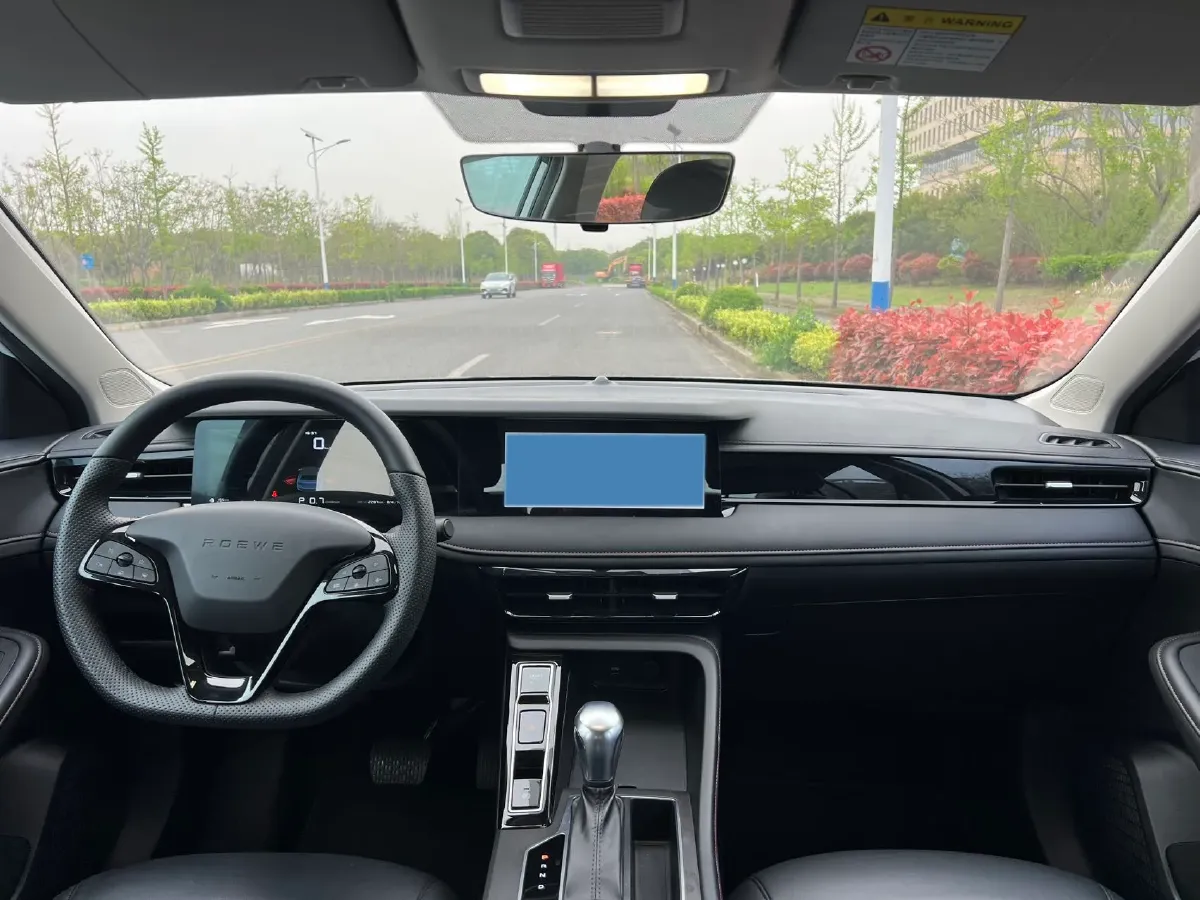 2023 Roewe i5 1.5L 129HP L4 CVT,autocango,china used car exporter,china ev exporter,chinese used car exporter,chinese used ev exporter