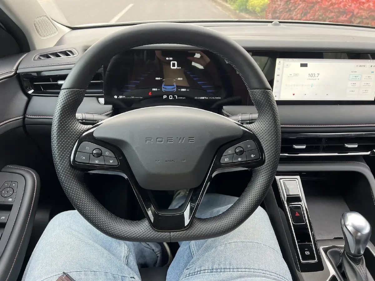 2023 Roewe i5 1.5L 129HP L4 CVT,autocango,china used car exporter,china ev exporter,chinese used car exporter,chinese used ev exporter