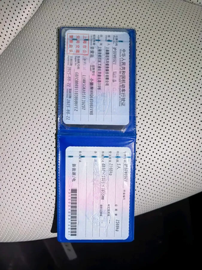 2025 Xpeng G7 BEV,autocango,china used car exporter,china ev exporter,chinese used car exporter,chinese used ev exporter