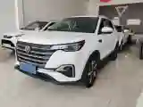 2020 ChangAn CS55 Plus 1.5T 156HP L4 6AT
