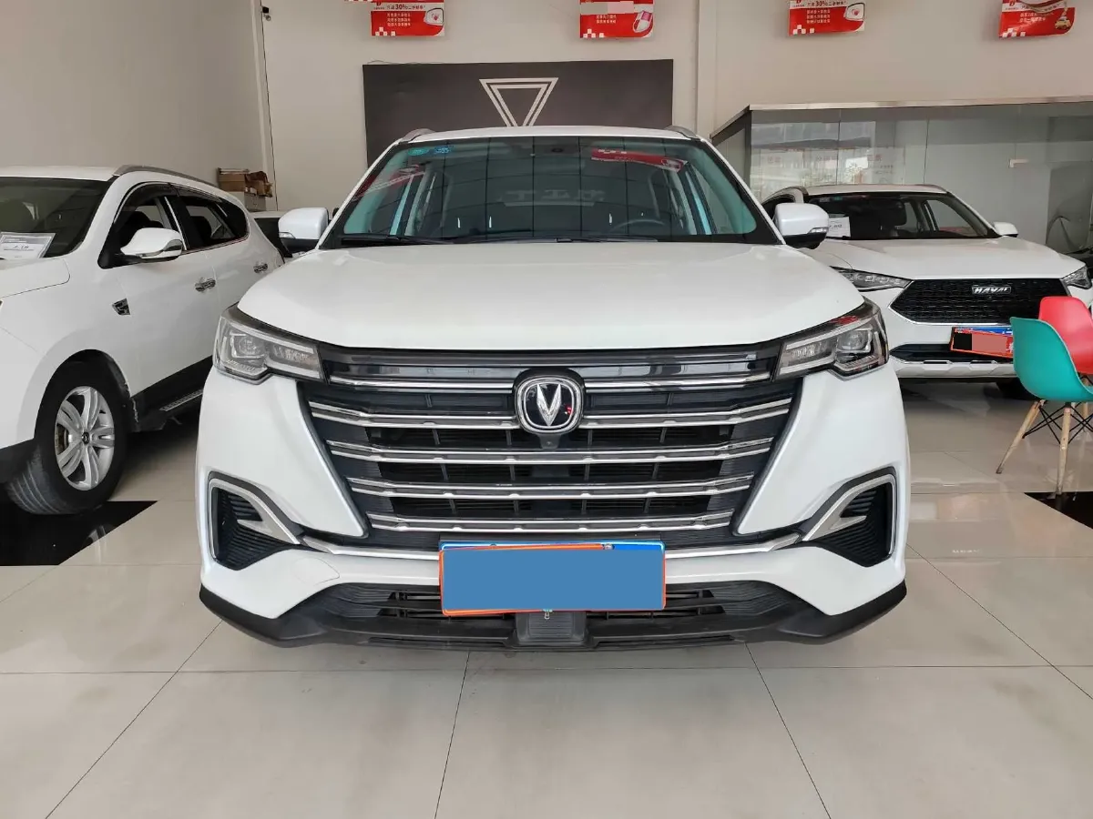 2020 ChangAn CS55 Plus 1.5T 156HP L4 6AT,autocango,china used car exporter,china ev exporter,chinese used car exporter,chinese used ev exporter