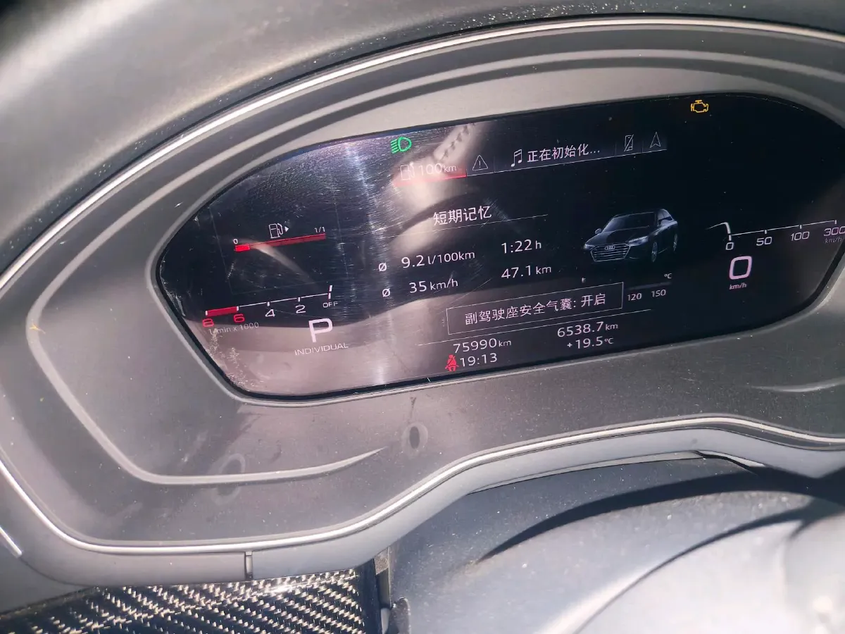 2020 Audi A4L 2.0T 150HP L4 7DCT,autocango,china used car exporter,china ev exporter,chinese used car exporter,chinese used ev exporter