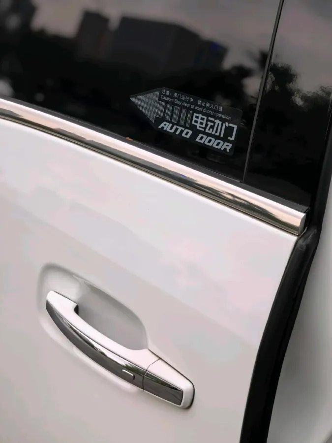 2022 Buick GL8 2.0T 237HP L4 9AT,autocango,china used car exporter,china ev exporter,chinese used car exporter,chinese used ev exporter