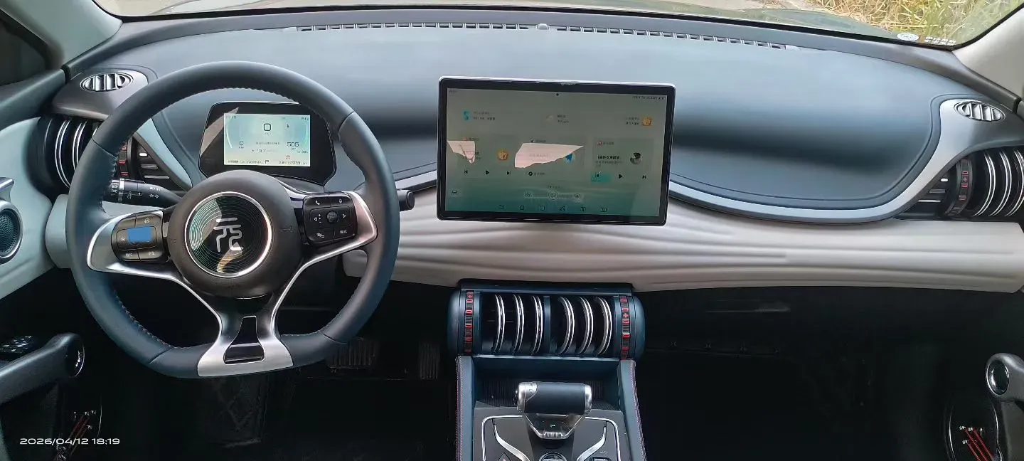 2022 Hycan Z03 BEV 64.23KWH,autocango,china used car exporter,china ev exporter,chinese used car exporter,chinese used ev exporter