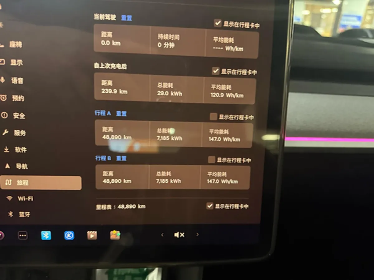 2023 Honda Breeze 2.0L 150HP L4 E-CVT Hybrid,autocango,china used car exporter,china ev exporter,chinese used car exporter,chinese used ev exporter