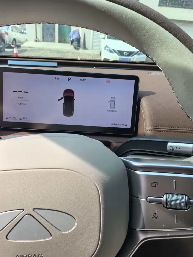 2025 Fulwin FulwinA9L 1.5T 156HP L4 1DHT PHEV,autocango,china used car exporter,china ev exporter,chinese used car exporter,chinese used ev exporter