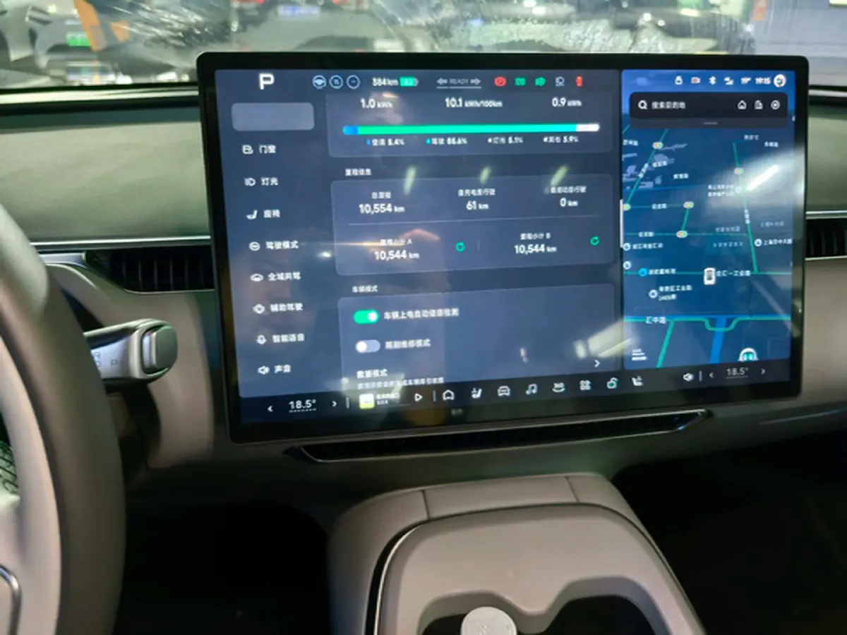 2025 Xpeng MONA M03 BEV,autocango,china used car exporter,china ev exporter,chinese used car exporter,chinese used ev exporter