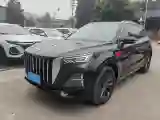2023 HongQi HS5 2.0T 252HP L4 8AT
