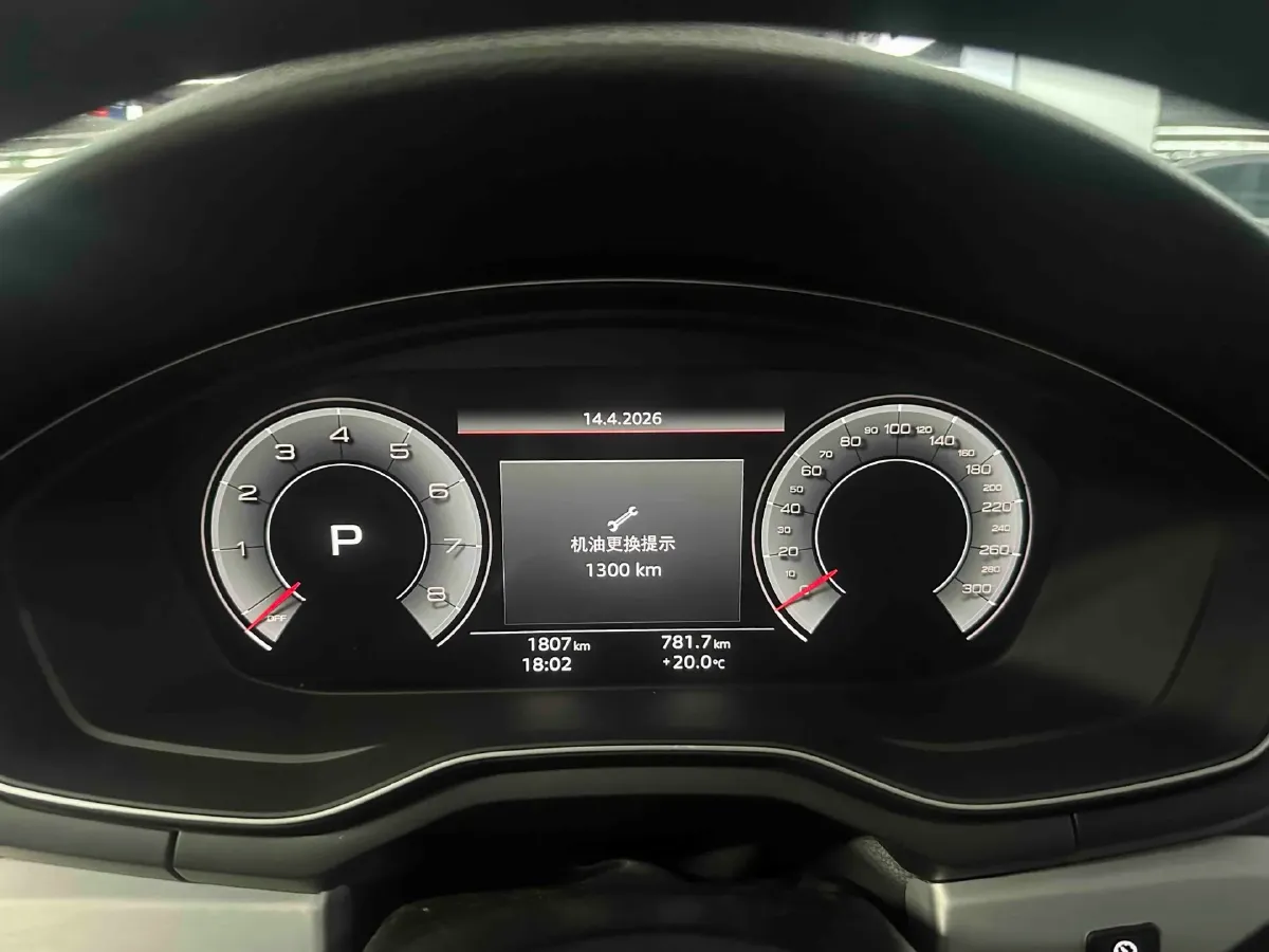 2024 Audi A5 2.0T 204HP L4 7DCT,autocango,china used car exporter,china ev exporter,chinese used car exporter,chinese used ev exporter