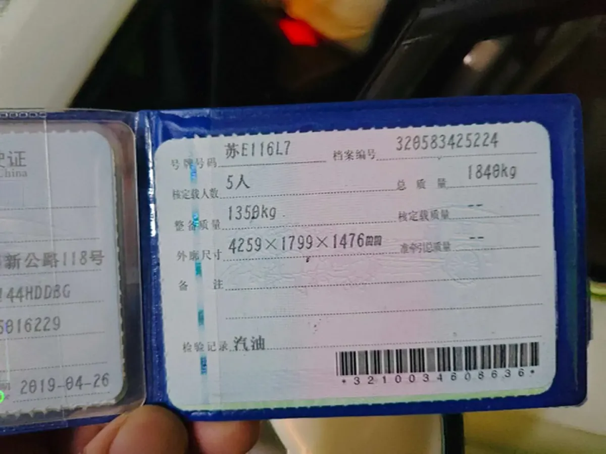 2019 Volkswagen Golf 1.4T 150HP L4 7DCT,autocango,china used car exporter,china ev exporter,chinese used car exporter,chinese used ev exporter