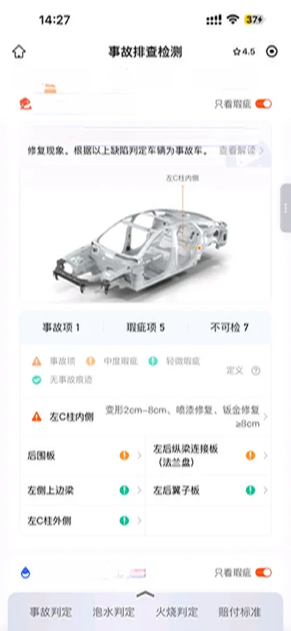 2019 Volkswagen Golf 1.4T 150HP L4 7DCT,autocango,china used car exporter,china ev exporter,chinese used car exporter,chinese used ev exporter