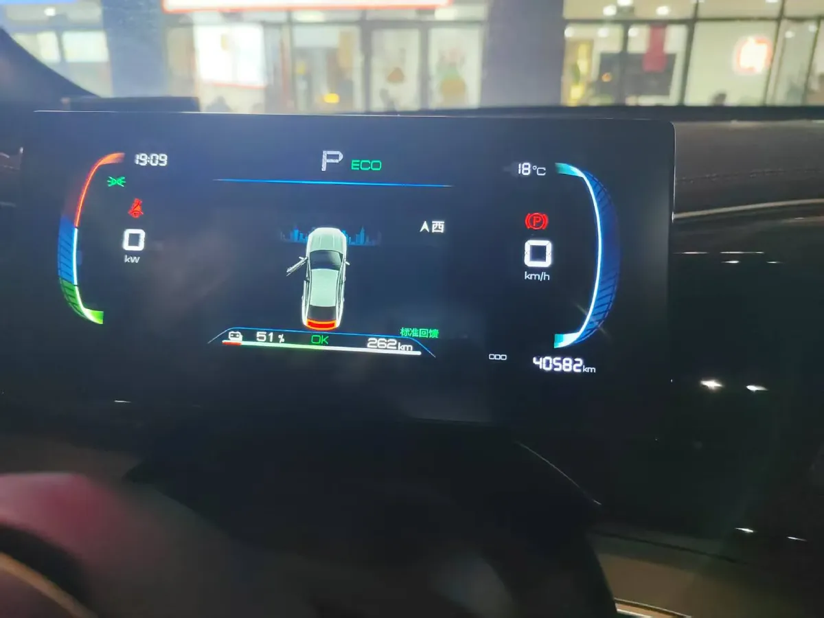 2023 BYD Qin Plus BEV 48KWH,autocango,china used car exporter,china ev exporter,chinese used car exporter,chinese used ev exporter