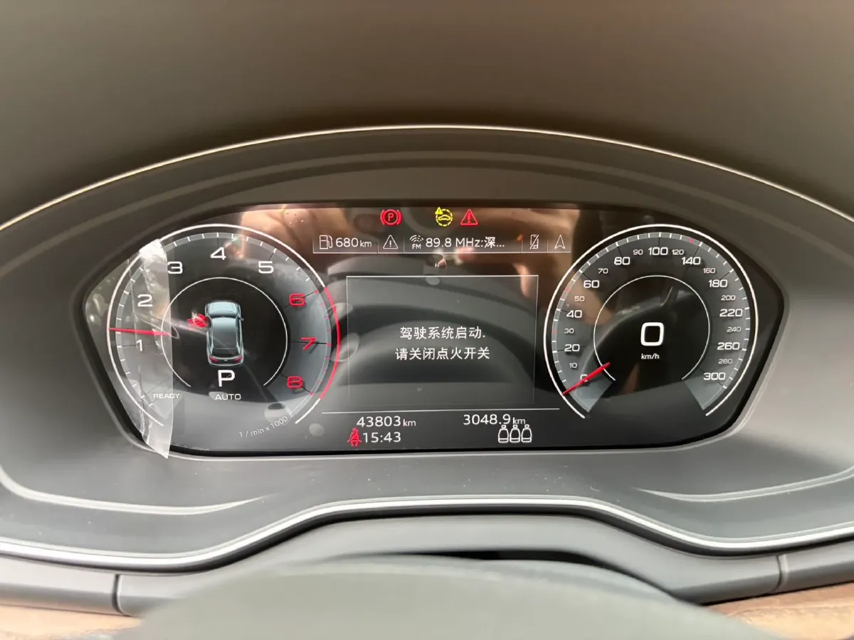 2022 Audi Q5L 2.0T 190HP L4 7DCT,autocango,china used car exporter,china ev exporter,chinese used car exporter,chinese used ev exporter